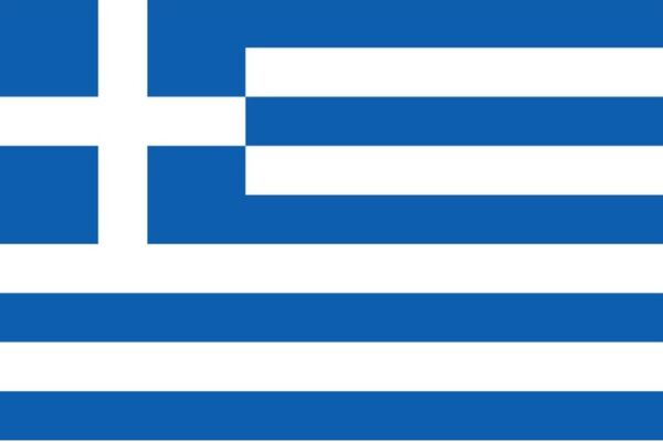 Ce vendredi nous avons partagé un repas grecque.